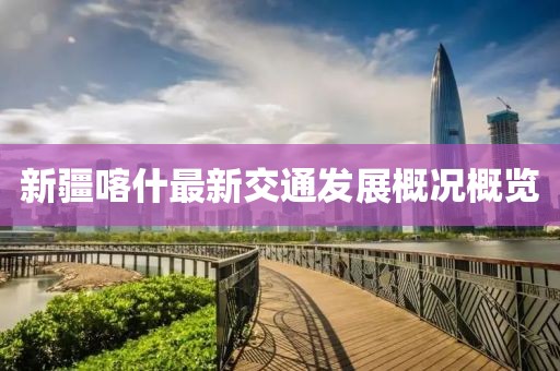 女人本该妖娆 第12页