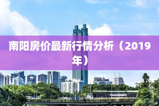 梦魇绽荼蘼 第14页