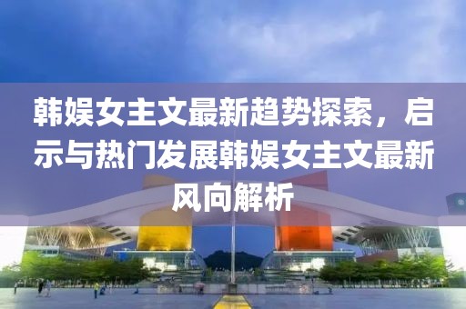 2025年2月 第462页