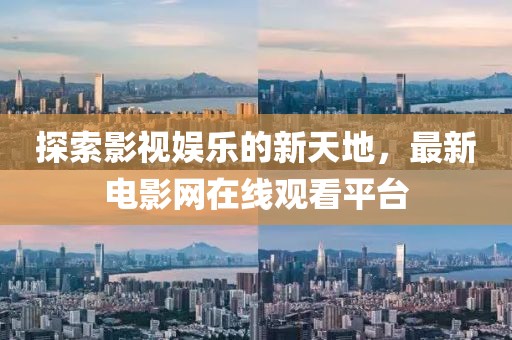 你离开的方向 第11页