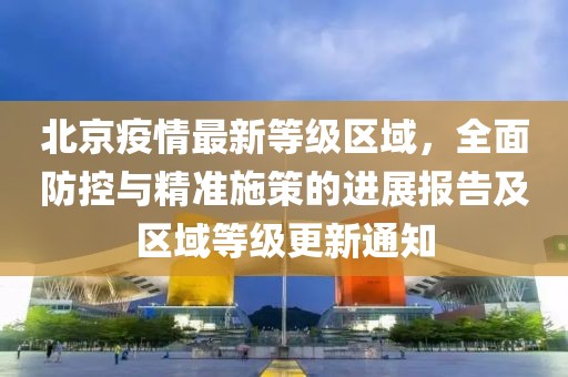 夏熬成一秋 第14页