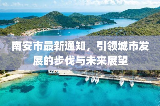 没有结束的故事 第13页