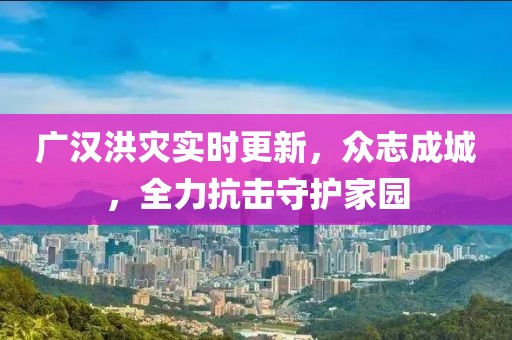 梦魇绽荼蘼 第13页