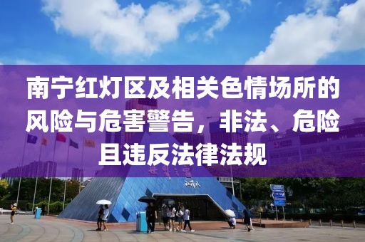 通讯产品 第800页