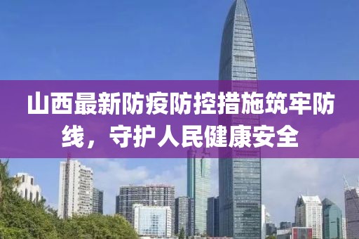 寂枫叶 第11页