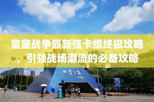 初秋的凄凉 第13页