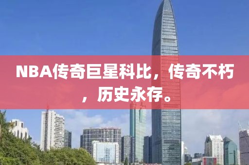 眼泪早已泛滥 第11页