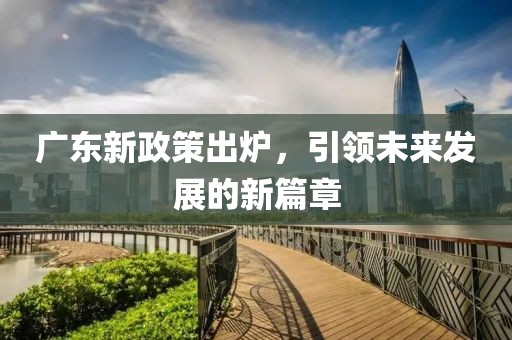 2025年2月11日 第8页