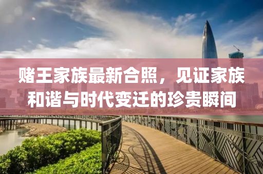 背影 第10页