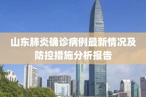 暖意序言。 第10页