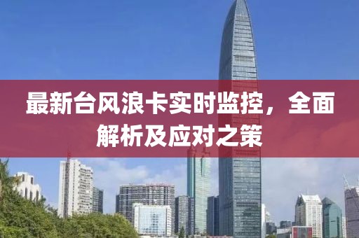 向日葵开始妩媚 第10页
