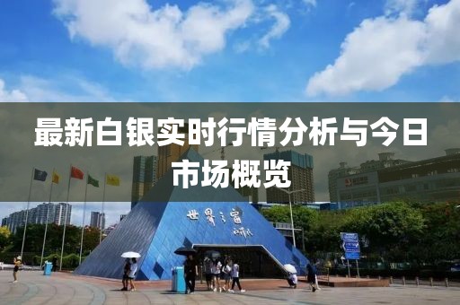 2025年2月13日 第5页