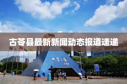晴天 第13页