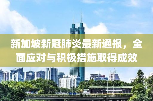 2025年2月16日 第12页