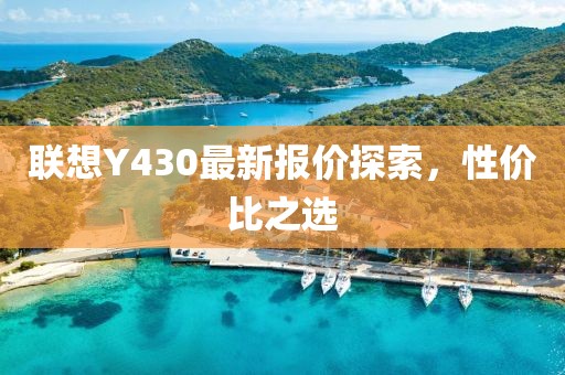 2025年2月 第206页