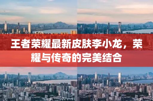 淡若清风 第9页