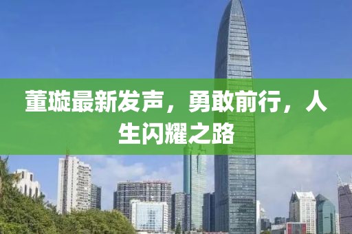 紫色偶然 第27页