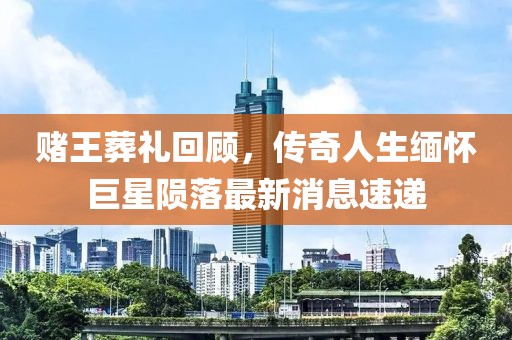 2025年2月18日 第14页