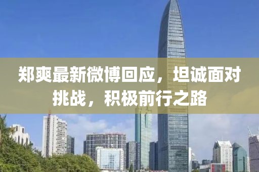 橘虞初梦 第10页