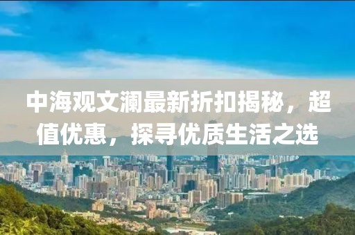 2025年2月18日 第4页