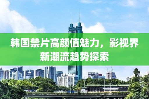 女人本该妖娆 第9页