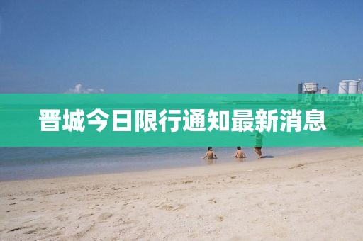 魂牵梦绕的幸福 第9页