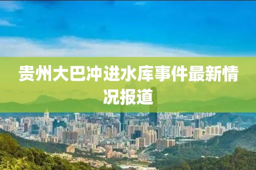 承渃 第10页