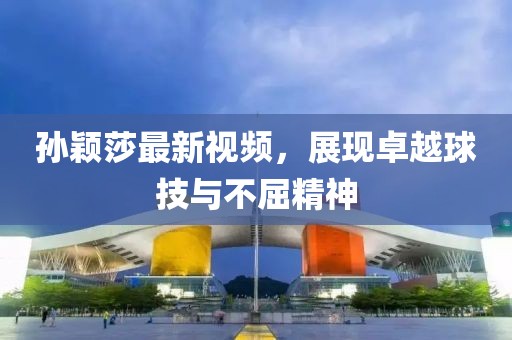 她想拥有整个 第9页