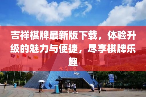 2025年2月 第49页