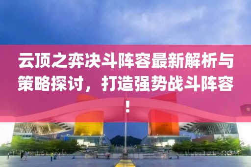 2025年2月 第7页