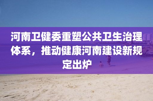 2025年3月 第455页