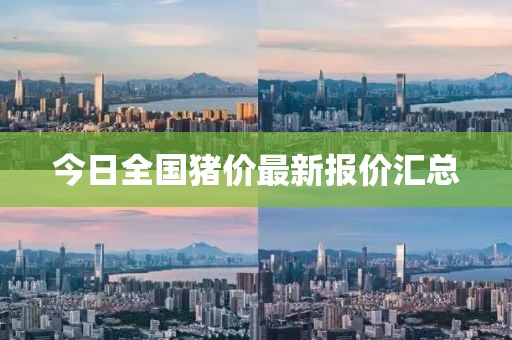 高姿态的爱 第7页
