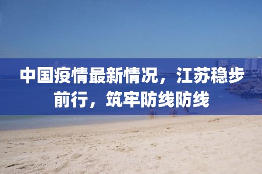 其实 第7页