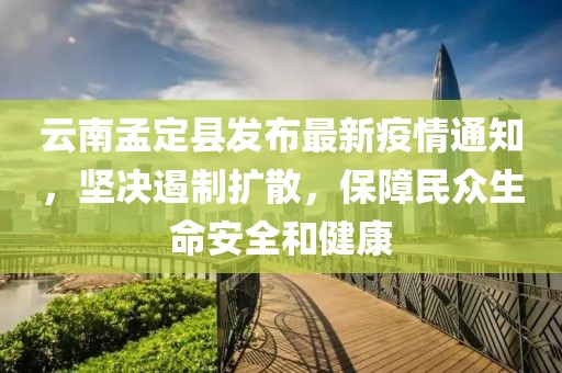 魂牵梦绕的幸福 第7页