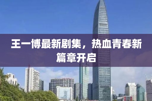 虚拟世界痛苦 第7页