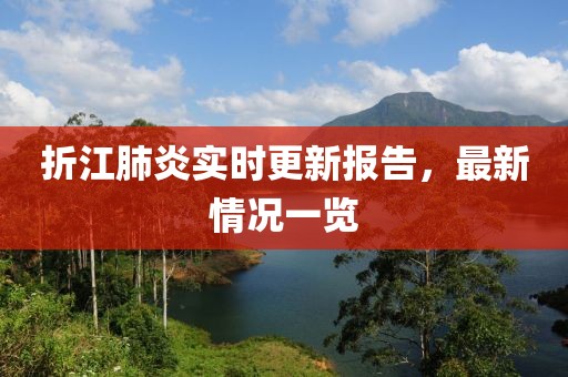 故事 第7页