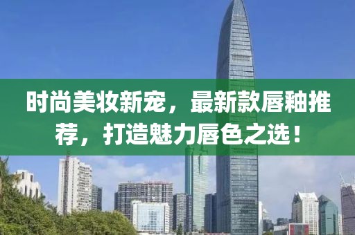 她想拥有整个 第7页