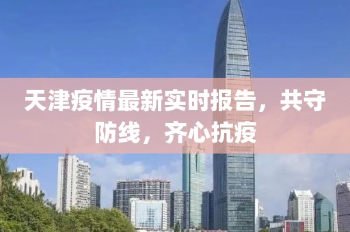 云烟 第7页