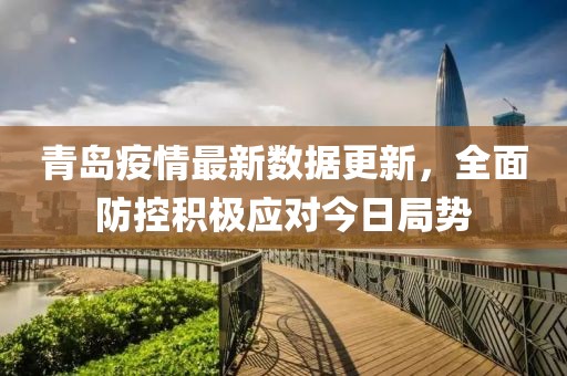 第3010页