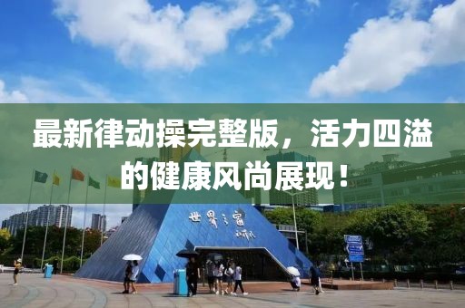 紫妖冷月 第6页