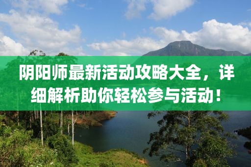 墟落 第7页