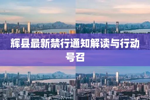 南风草木香 第27页