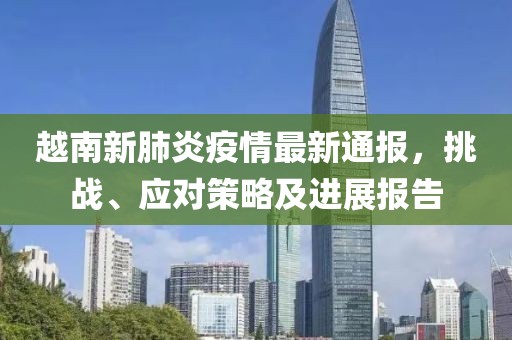 纤指十三玄 第7页