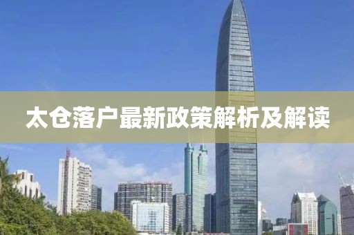 蓅汨的蕜傷 第5页