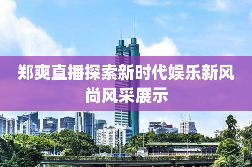 暖意序言。 第5页
