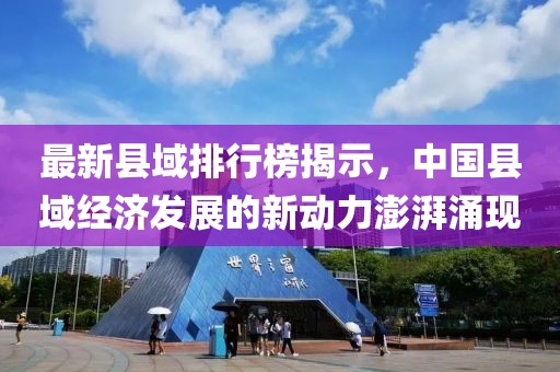 失去了呼吸 第6页