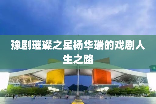 等你 第6页