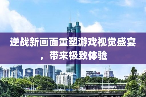 紫色偶然 第4页
