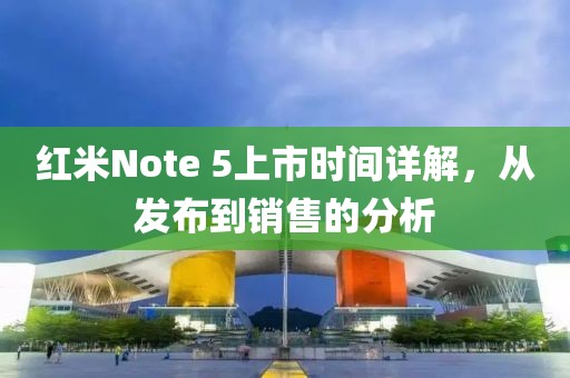 回眸最初 第5页