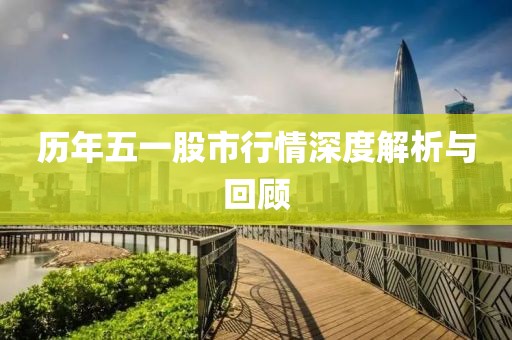 通讯产品 第122页